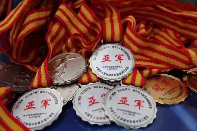 qy球友会客户端